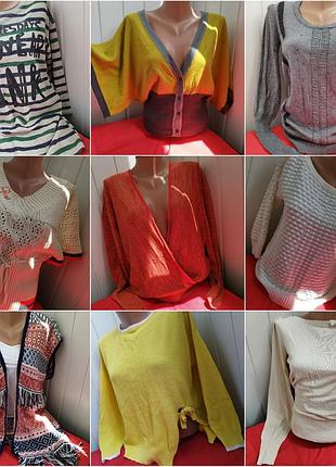 Кофты свитеры худи джемпера свитшоты толстовки