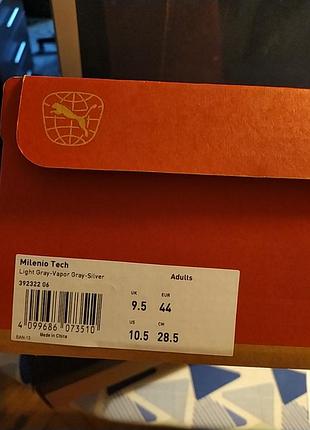 Кроссовки puma 7