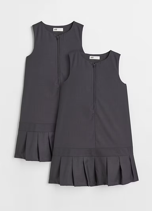 Набір із 2 базових шкільних суконь зі складками,  h&m collection school