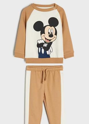 Костюм двонитка  р. 86