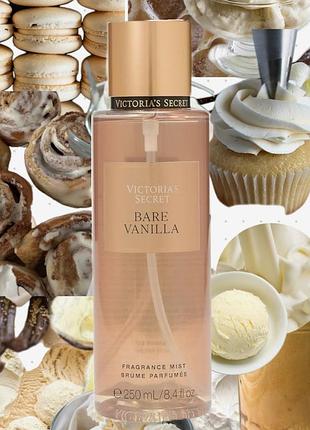 Парфумований спрей для тіла victoria's secret bare vanilla new 250 мл