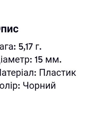 Сережки "матрішки" 3