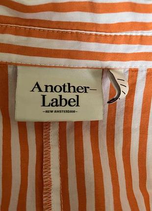 Плаття another label 7