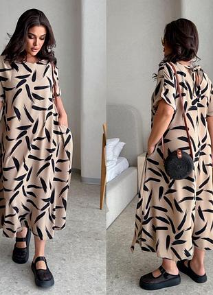 Жіноча сукня міді10 фото