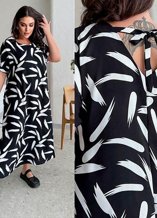 Жіноча сукня міді9 фото