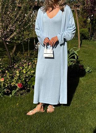 Женский комплект двойка сарафан с кардиганом длинный голубой хлопковый из хлопка