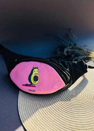 Топ качество ! бананка авокот , сумка на пояс  поясная сумка с принтом