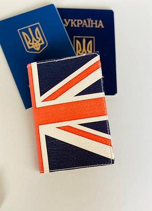 Обложка на паспорт - книжку кожа , загранпаспорт, загран паспорт венный билет британский флаг