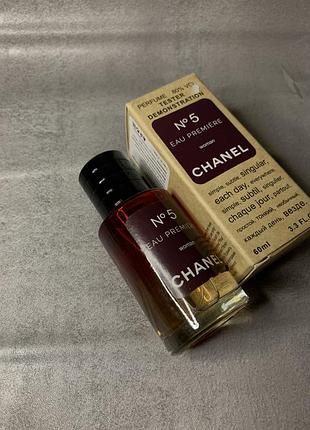 Chanel №5 eau premiere