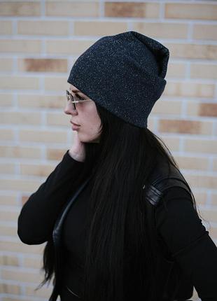 Шапка  3 в 1  італійський трикотаж кругла, біні з підворотом синя з люрексом