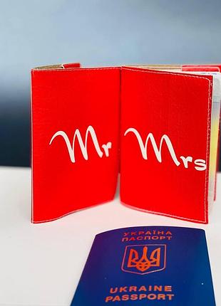 Обкладинка на паспорт- книжку шкіра   закордонний паспорт ,біометричний ,воєний  білет парний набір