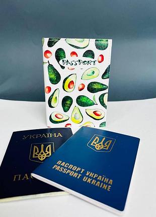 Обложка на паспорт - книжку кожа , загранпаспорт, загран паспорт венный билет