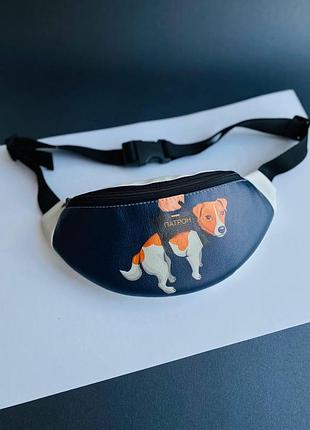 Топ качество! бананка белая ,сумка на пояс пояс поясная сумка с принтом пес патрон (арт 463)