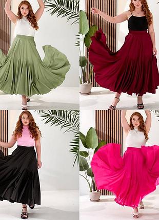 Объемная юбка 10