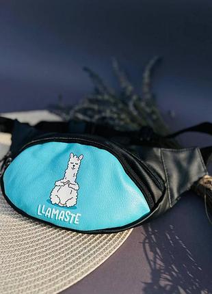 Топ якість! бананка лама ,сумка на пояс  поясна сумка з принтом