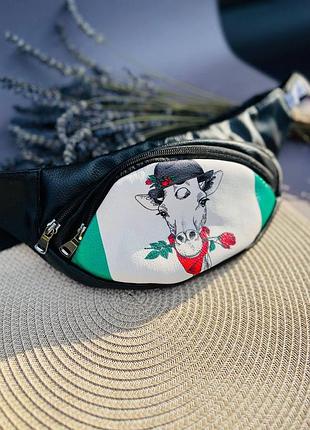 Топ качество ! бананка жираф, сумка на пояс  поясная сумка с принтом