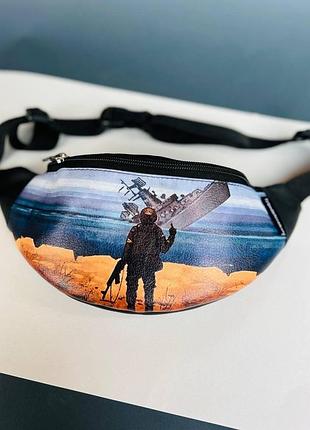 Топ качество ! бананка русский корабль иди .., сумка на пояс поясная сумка с принтом (арт 369)