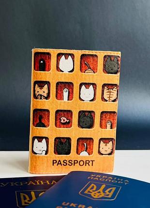 Обкладинка на паспорт- книжку шкіра   закордонний паспорт ,біометричний ,воєний  білет кіт