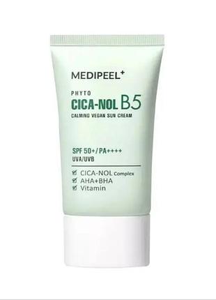 Веганский успокаивающий солнцезащитный крем medi peel phyto cica nol b5 calming vegan sun cream 50ml