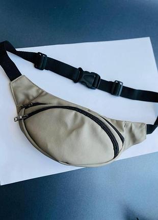 Топ качество ! бананка серая, сумка на пояс  поясная сумка ,барыжка барсетка