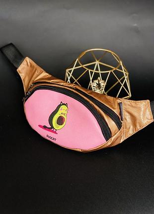 Топ качество ! бананка , сумка на пояс  поясная сумка ,барыжка барсетка с принтом авокот