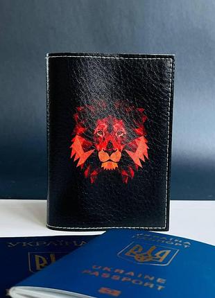 Обложка на паспорт - книжку кожа , загранпаспорт, загран паспорт венный билет лев