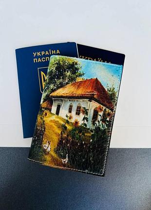 Обложка на паспорт - книжку кожа , загранпаспорт, загран паспорт венный билет хатка