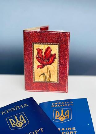 Обкладинка на паспорт- книжку шкіра   закордонний паспорт ,біометричний ,воєний  білет квіти