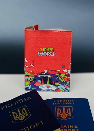 Обкладинка на паспорт- книжку шкіра   закордонний паспорт ,біометричний ,воєний  білет hope world