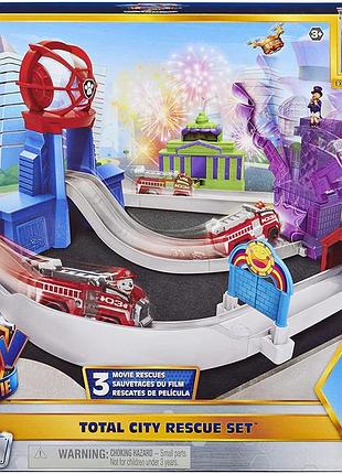Щенячий патруль у кіно база рятувальників трек spin master paw patrol total city rescue playset із маршалом оригінал