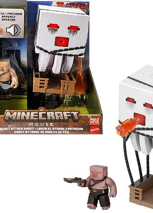 Ігровий набір майнкрафт фільм повітряна куля з гаста оригінал minecraft movie blast attack ghast