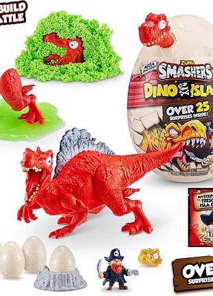 Іграшка zuru smashers dino island mega egg spinosaurus мега яйце-сюрприз спінозавр, 25 сюрпризів