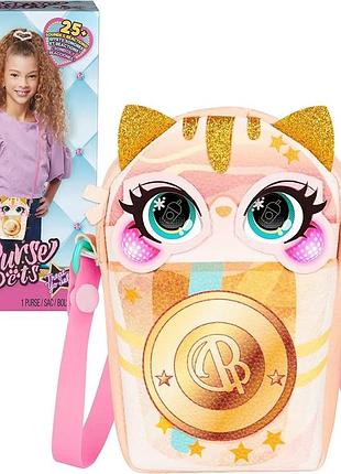 Интерактивная сумочка на пояс со светом кошка оригинал purse pets catpuchino interactive pet toy & bag