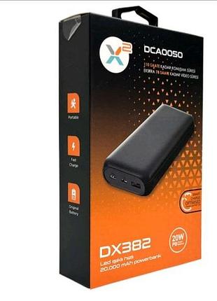 Power bank dx382 20000mah (швидка зарядка)