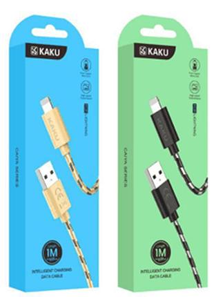 Кабель usb-microusb ksc-106 kakusiga caiya series 1м