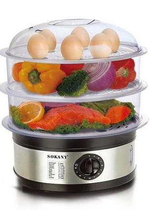 Електрична пароварка 3-рівнева для приготування їжі на пару sokany sk-07018, 11л, 650вт