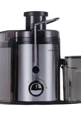 Соковижималка sokany sk-jb-175, 450мл, 500вт