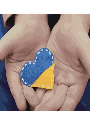 Картина за номерами strateg преміум серце україни з лаком розміром 40х50 см (sy6541)