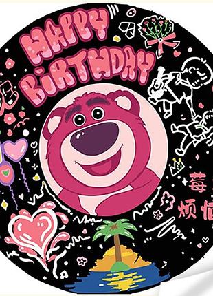 Вініл за номерами strateg преміум веселе свято розміром 30х30 см (gp-16)