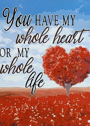 Картина за номерами strateg преміум my heart з лаком розміром 40х50 см (sy6883)