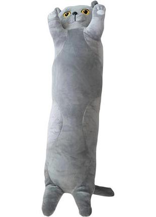 М'яка іграшка кіт-обнімашка, 110см