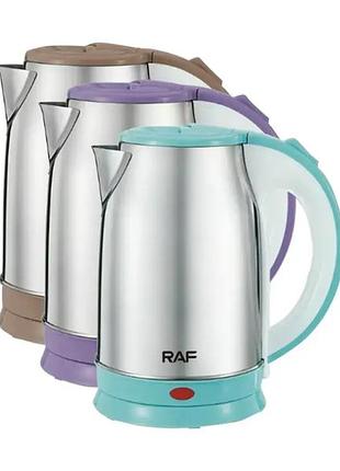 Електрочайник нерж. 2,0л 2200вт raf r7830