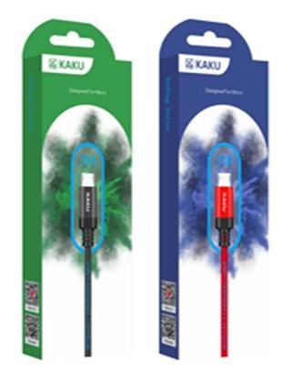 Кабель usb-lightning(apple) kaku ksc-331 reling series 3м