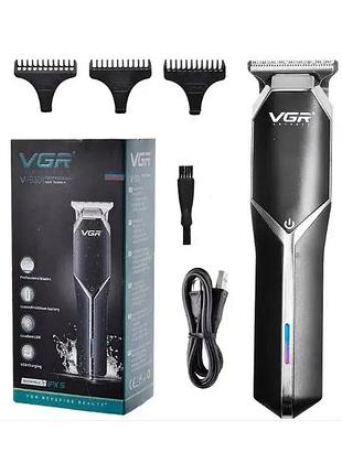 Професійна бездротова машинка - тример для стрижки волосся vgr v-930 3 насадки usb зарядка