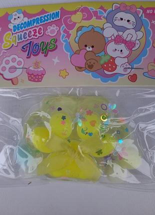 Сквіш-лапка прозора лапка-таба