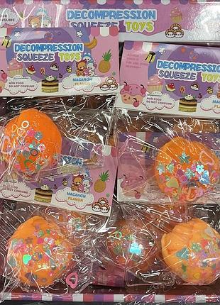 Таба мандарин