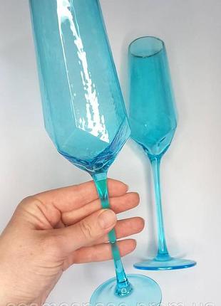 Келихи для вина "тиффані atlantis" 550мл