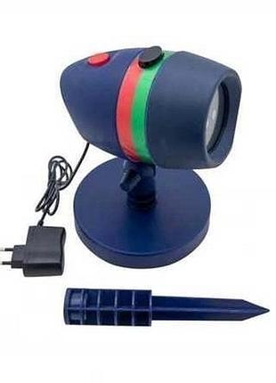 Лазерний вуличний проектор 8003 (диско)