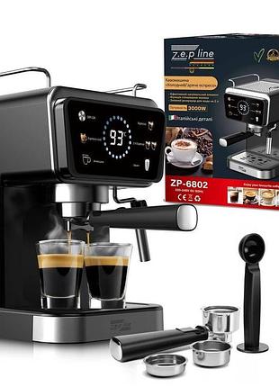 Кавомашина zepline zp-6802 «холодне гаряче еспресо», 3000вт, 20 bar