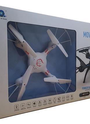 Квадрокоптер qy66-x05